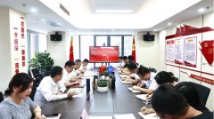 中国化学尊龙凯时公司召开专题会议传达学习城投公司工作务虚会精神